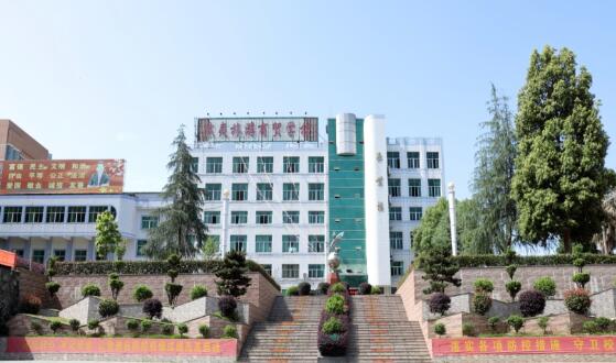 校園環境