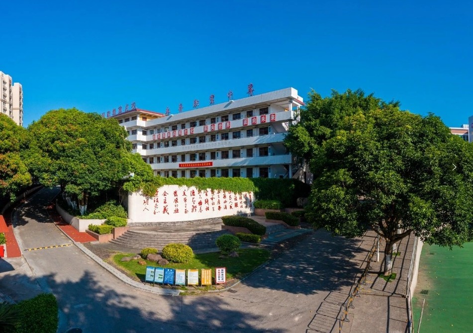 福建省永春職業(yè)中專學(xué)校環(huán)境圖