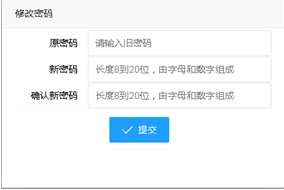 必讀！2024年寧德中考志愿填報須知