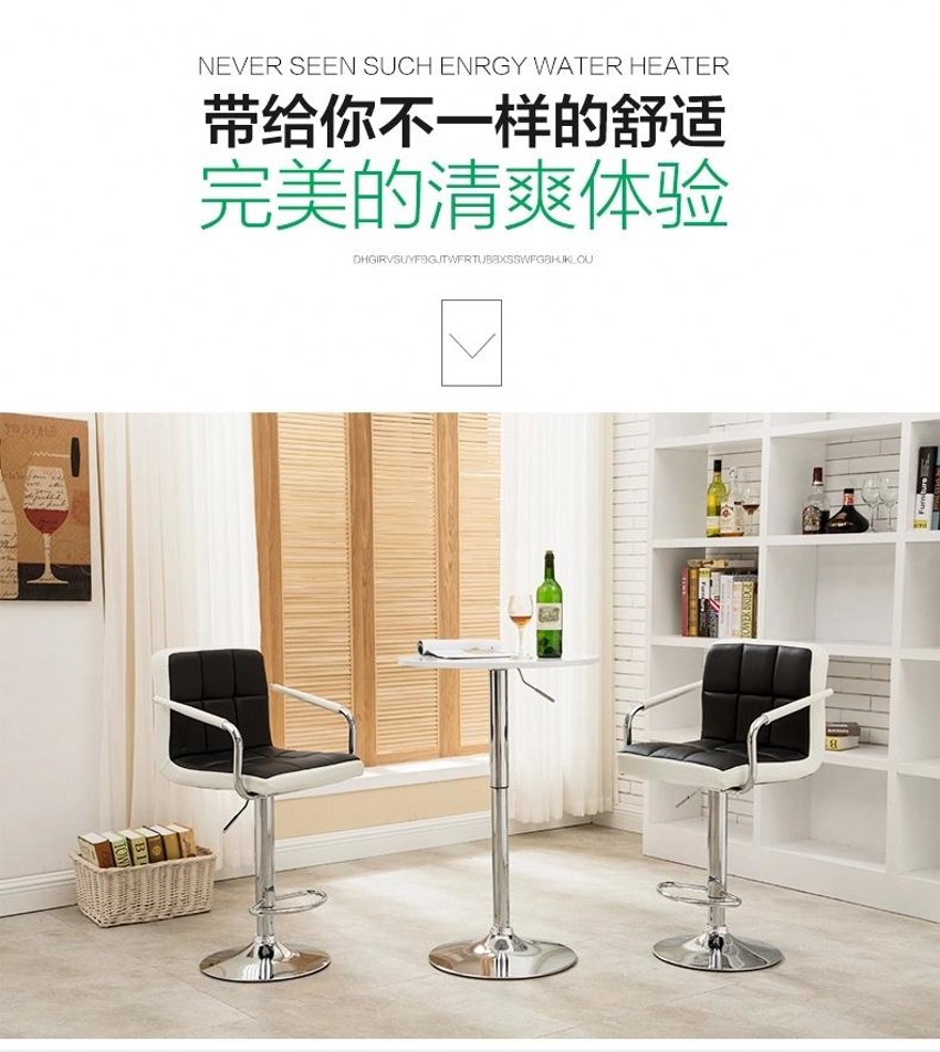 20191208/5decafc0cd30e.jpg 陜西歐式酒吧臺(tái)高腳椅.jpg