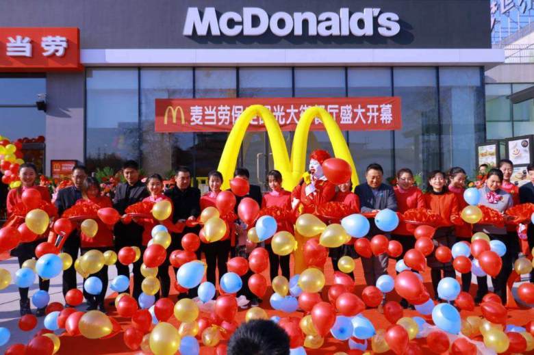 20191225/5e02dabc85bb8.jpg 餐廳開業現場.jpg