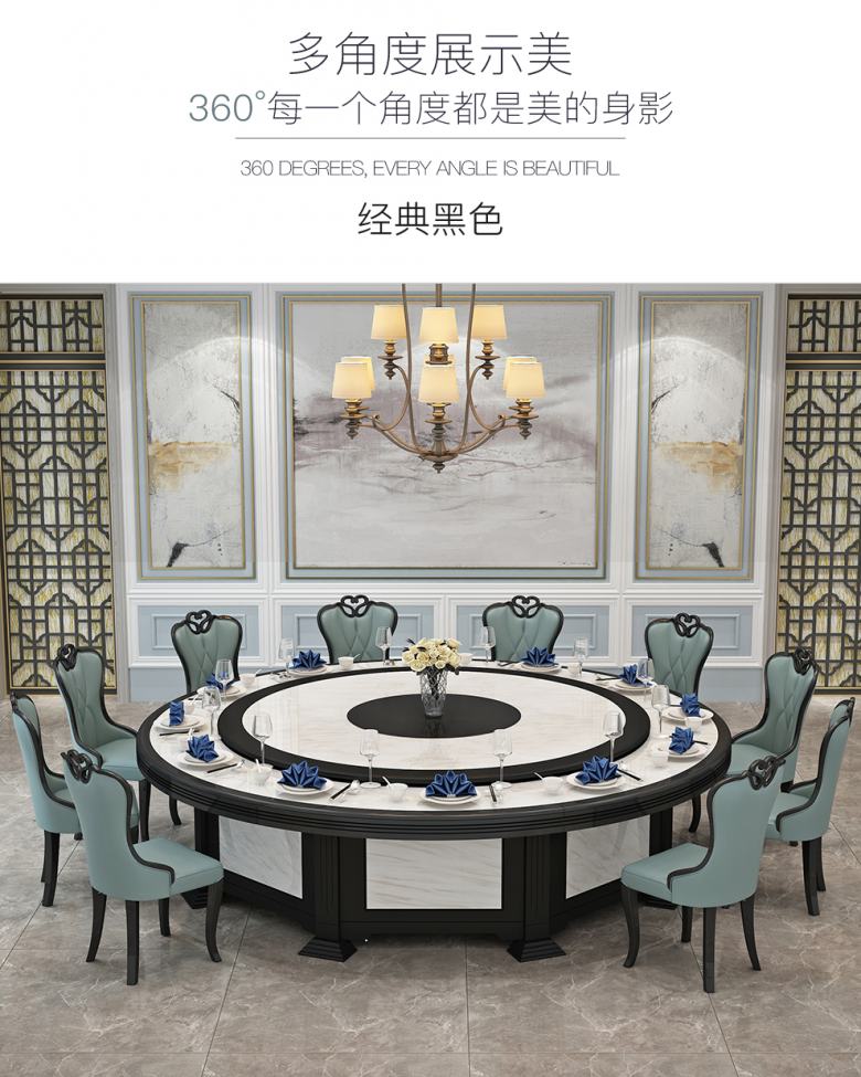 20201016/5f899dcfb5a93.jpg 大理石面火鍋桌.jpg