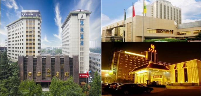 20210424/6084286e13cce.jpg 西安賓館.jpg