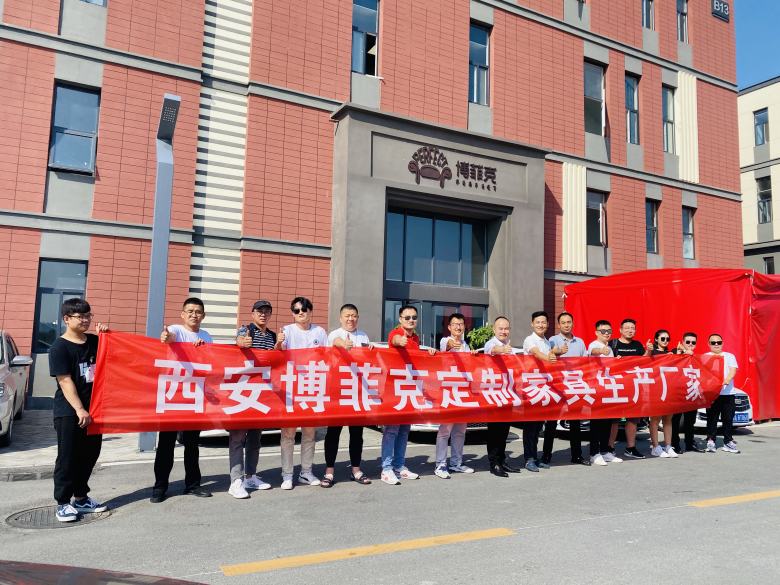 20210718/60f3f0755258b.jpg 西安博菲克酒吧沙發桌椅廠.jpg