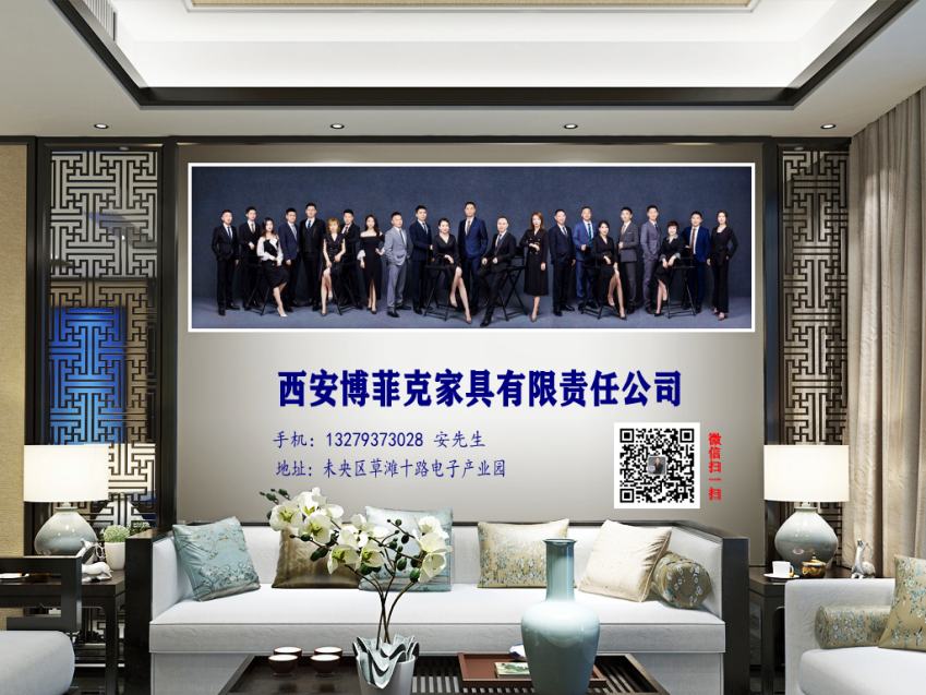 20210925/614ea0dd6a19d.jpg 博菲克定制家具.jpg