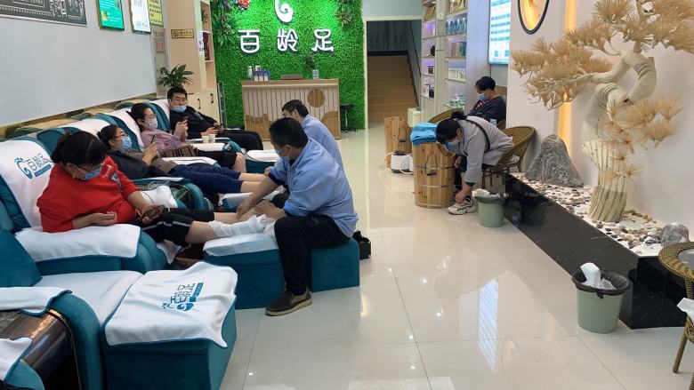 20211208/61b041f3770ec.jpg 百齡足足療店.jpg