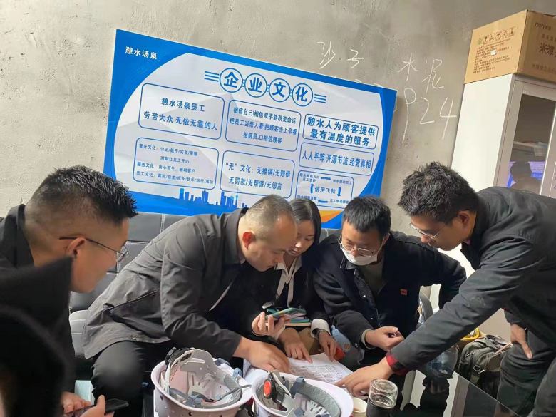 20221019/634fab296faa7.jpg 博菲克家具業(yè)務(wù)經(jīng)理在憩水湯泉會(huì)所研究平面圖.jpg