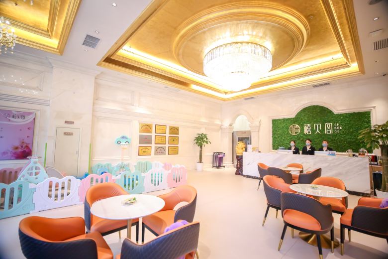 20221024/6356a2f2f2f3d.jpg 月子會所洽談區(qū)桌椅.jpg